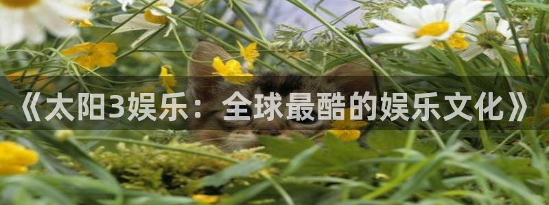 超凡国际app官方下载