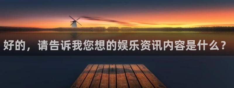 超凡国际app官方下载