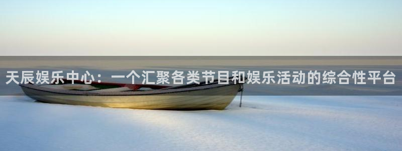 超凡国际app官方下载