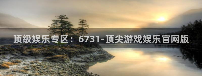 超凡国际