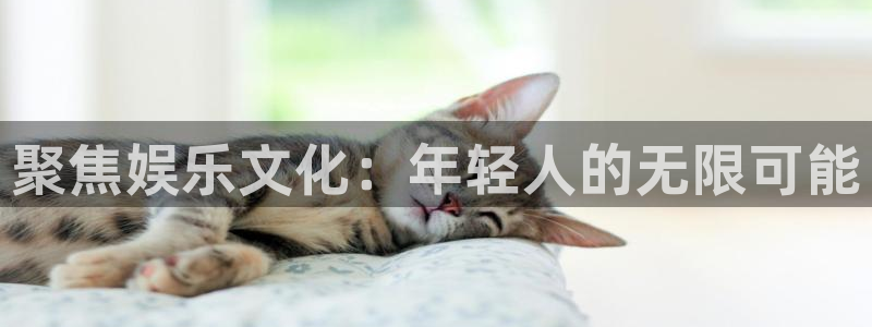 超凡国际下载