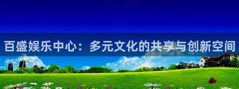 超凡国际