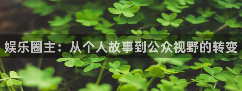 超凡国际下载app