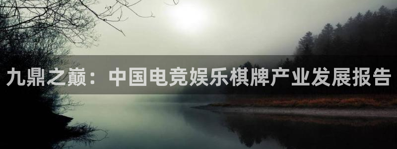 超凡国际下载